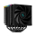 Deepcool AK620 Digital ARGB 2x120mm - 1193372 - zdjęcie 2